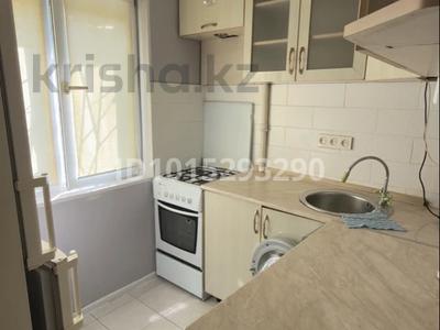 3-бөлмелі пәтер · 60 м² · 1/5 қабат, Айбергенова 1, бағасы: 215 000 ₸ в Шымкенте, Аль-Фарабийский р-н