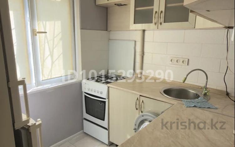 3-комнатная квартира · 60 м² · 1/5 этаж, Айбергенова 1 за 215 000 ₸ в Шымкенте, Аль-Фарабийский р-н — фото 2