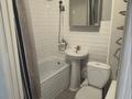 3-комнатная квартира · 60 м² · 1/5 этаж, Айбергенова 1 за 215 000 ₸ в Шымкенте, Аль-Фарабийский р-н — фото 9
