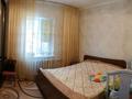 Отдельный дом • 6 комнат • 450 м² • , Гагарина 29 за 65 млн 〒 в 