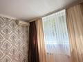 3-комнатная квартира · 77 м² · 1/9 этаж, мкр Жетысу-3 — ИПОТЕКУ ПРОХОДИТ за 56 млн ₸ в Алматы, Ауэзовский р-н — фото 11