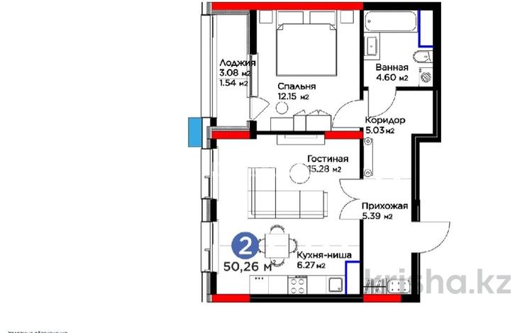 2-бөлмелі пәтер · 50.26 м² · 11 қабат, Анет баба 8, бағасы: 27.5 млн 〒 в Астане, Есильский р-н — фото 2