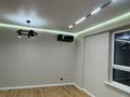 3-бөлмелі пәтер · 92 м² · 4/12 қабат, мкр Гажайып 5/3, бағасы: 85 млн ₸ в Алматы, Алатауский р-н — фото 5