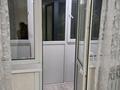 2-комнатная квартира · 47 м² · 2/5 этаж, мкр Новый Город, Гоголя 37/2 — Лободы за 20 млн ₸ в Караганде, Казыбек би р-н — фото 13