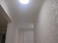 2-комнатная квартира · 47 м² · 2/5 этаж, мкр Новый Город, Гоголя 37/2 — Лободы за 20 млн ₸ в Караганде, Казыбек би р-н — фото 22