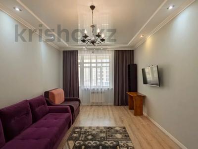 1-комнатная квартира · 48.4 м² · 3/8 этаж, Улы Дала 27а-г за 29.5 млн ₸ в Астане, Есильский р-н