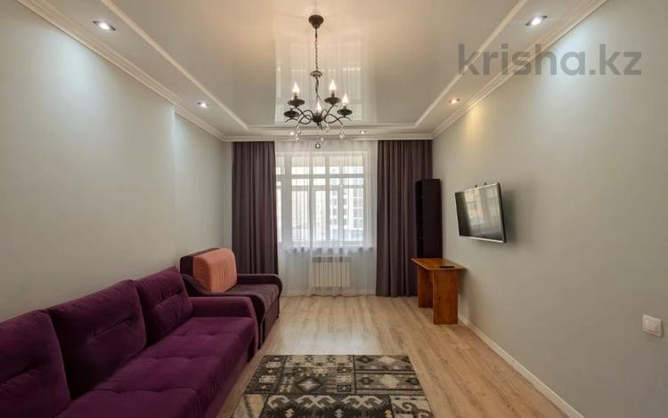 1-комнатная квартира · 48.4 м² · 3/8 этаж, Улы Дала 27а-г за 29.5 млн ₸ в Астане, Есильский р-н — фото 11