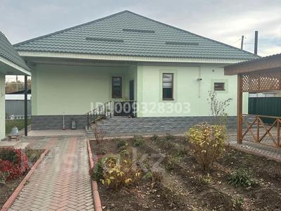 Отдельный дом · 5 комнат · 150 м² · 7.5 сот., Жерұйық 42 — Aport East за 82 млн ₸ в 