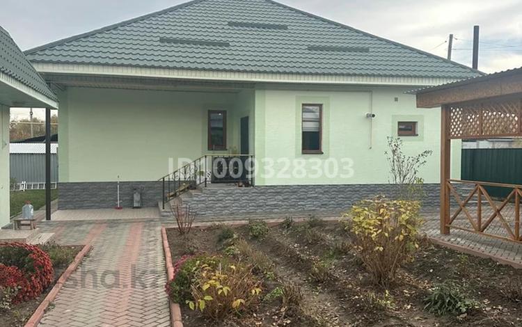 Отдельный дом · 5 комнат · 150 м² · 7.5 сот., Жерұйық 42 — Aport East за 82 млн ₸ в  — фото 2