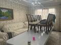 Отдельный дом · 5 комнат · 150 м² · 7.5 сот., Жерұйық 42 — Aport East за 82 млн ₸ в  — фото 6