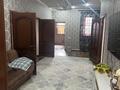 Отдельный дом · 5 комнат · 150 м² · 7.5 сот., Жерұйық 42 — Aport East за 82 млн ₸ в  — фото 9