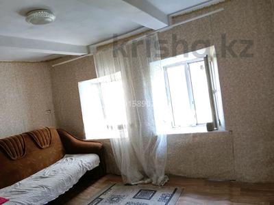 Жеке үй · 3 бөлме · 60 м² · 5 жүзд., Комарова 9 — Между Ленина Абая, бағасы: 1.5 млн ₸ в Сарыколе