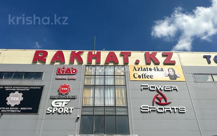 Магазины и бутики · 20 м² за 18 млн ₸ в Алматы, Жетысуский р-н — фото 2
