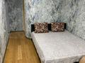2-бөлмелі пәтер · 48 м² · 2/4 қабат, Протозанова 71, бағасы: 190 000 ₸ в Усть-Каменогорске — фото 2
