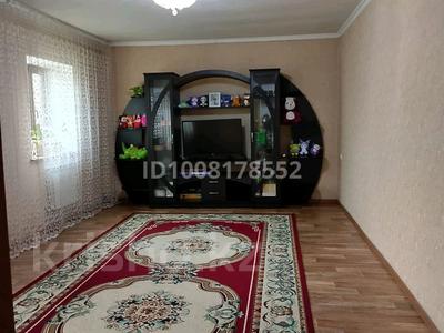 Жеке үй · 10 бөлме · 142 м² · 8.6 жүзд., 2ая степная 57 — Грант базар ,энерго сбыт, бағасы: 50 млн ₸ в Таразе