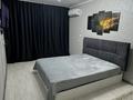 1-комнатная квартира · 33 м² · 4/5 этаж, мкр Кунаева 3 — Рядом торговый дом Азия мол и Рынок Женис за 11 000 ₸ в Уральске