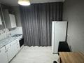 1-комнатная квартира · 33 м² · 4/5 этаж, мкр Кунаева 3 — Рядом торговый дом Азия мол и Рынок Женис за 11 000 ₸ в Уральске — фото 3