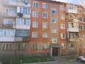 1-комнатная квартира, 35 м², 4/5 этаж, Пахомова 6 за 9.9 млн 〒 в Усть-Каменогорске — фото 11
