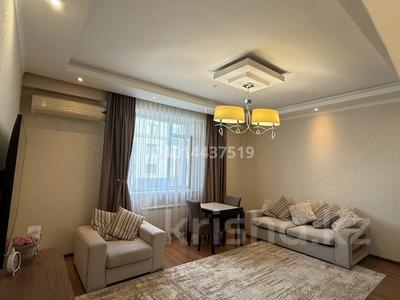 2-комнатная квартира · 51.3 м² · 7/11 этаж, Мәңгілік ел 19/2 — Керей Жанибека за 33 млн ₸ в Астане, Есильский р-н