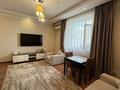 2-комнатная квартира · 51.3 м² · 7/11 этаж, Мәңгілік ел 19/2 — Керей Жанибека за 33 млн ₸ в Астане, Есильский р-н — фото 2