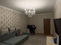 2-комнатная квартира · 63 м² · 1/9 этаж, микрорайон «Шугыла» за 35 млн ₸ в Алматы, Наурызбайский р-н — фото 6
