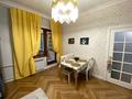 2-комнатная квартира · 77.7 м² · 2/9 этаж, Иманова 18/2 за 52 млн ₸ в Астане, р-н Байконур — фото 8