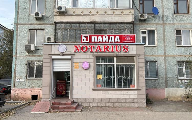 Офисы · 8 м² за 60 000 ₸ в Актобе, мкр 8 — фото 2