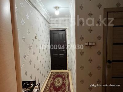 2-комнатная квартира · 44 м², Бейбітшілік 27 за 16 млн ₸ в Астане, Сарыарка р-н