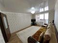 3-комнатная квартира, 60 м², 3/5 этаж, Назарбаева 2а — жунусова за 14 млн 〒 в Кокшетау — фото 3