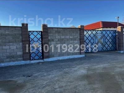 Отдельный дом · 3 комнаты · 70 м² · 10 сот., Култумиева Т 37 — В центре города рядом со старым музеем и старый ваенкомат за 26 млн 〒 в Кульсары