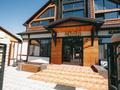 Свободное назначение · 700 м² за 250 млн ₸ в Караганде, Казыбек би р-н — фото 4