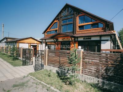 Свободное назначение · 700 м² за 250 млн ₸ в Караганде, Казыбек би р-н