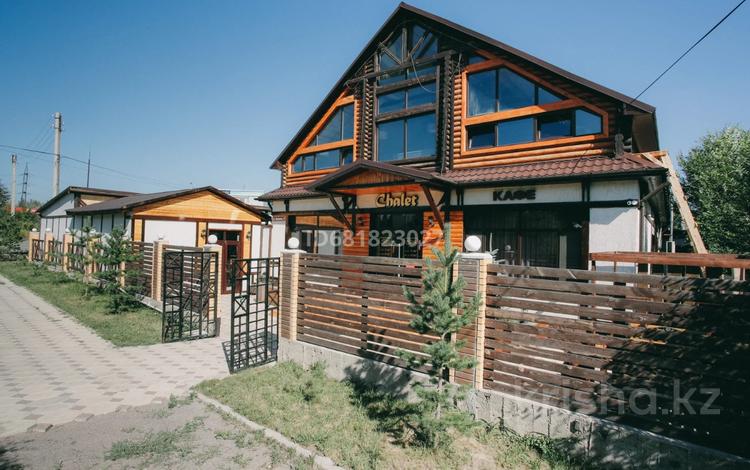 Свободное назначение · 700 м² за 250 млн ₸ в Караганде, Казыбек би р-н — фото 5