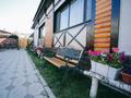 Свободное назначение · 700 м² за 250 млн ₸ в Караганде, Казыбек би р-н — фото 8