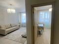 1-бөлмелі пәтер · 38.4 м² · 2/9 қабат, А-102 17, бағасы: 24 млн ₸ в Астане, Сарайшык р-н — фото 2