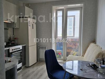 1-комнатная квартира · 38 м² · 6/9 этаж, Береке 64 — Костанай Плаза за 22 млн 〒 в Костанай-2