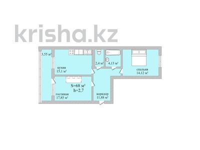 2-комнатная квартира, 68.6 м², 5/9 этаж, Каирбекова 358/4 за ~ 25 млн 〒 в Костанае