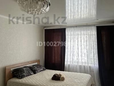1-бөлмелі пәтер · 17 м² · 3/4 қабат, Толстого 51 — Абая, бағасы: 11 000 ₸ в Костанае