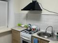 1-бөлмелі пәтер · 17 м² · 3/4 қабат, Толстого 51 — Абая, бағасы: 11 000 ₸ в Костанае — фото 3