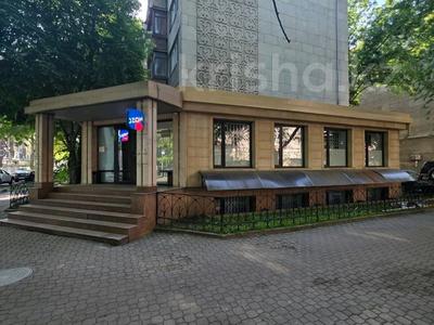Свободное назначение, офисы, магазины и бутики, медцентры и аптеки, образование · 260 м² за 229 млн ₸ в Алматы, Алмалинский р-н