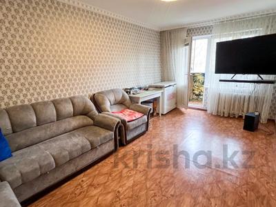 4-комнатная квартира · 74 м² · 3/5 этаж, Самал за 25.5 млн 〒 в Талдыкоргане