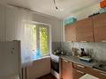2-бөлмелі пәтер · 43.7 м² · 2/5 қабат, Авангард 4 мкр 11, бағасы: 14.5 млн ₸ в Атырау, мкр Авангард-4 — фото 3