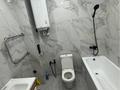2-комнатная квартира · 46.4 м² · 2/9 этаж, потанина 118 за 26.6 млн ₸ в Кокшетау — фото 5