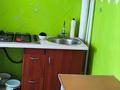 3-бөлмелі пәтер · 80 м² · 6/9 қабат, мкр Аксай-4 30 — Жубанова момуш улы, бағасы: 300 000 ₸ в Алматы, Ауэзовский р-н — фото 8