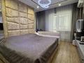 3-бөлмелі пәтер · 123.1 м² · 13/17 қабат, мкр Новый Город, ул. Ержанова, бағасы: 85 млн ₸ в Караганде, Казыбек би р-н — фото 5