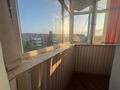 1-комнатная квартира · 46.5 м² · 6/6 этаж, Наурыз за 14.5 млн ₸ в Костанае — фото 8