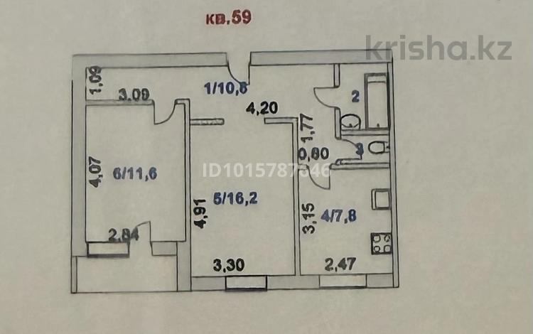 2-комнатная квартира · 50.2 м² · 6/9 этаж, Боровской 67 — воинская часть за 17 млн ₸ в Кокшетау — фото 2