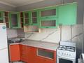 2-комнатная квартира · 50.2 м² · 6/9 этаж, Боровской 67 — воинская часть за 17 млн ₸ в Кокшетау — фото 2