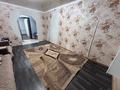3-комнатная квартира · 61.7 м² · 5/5 этаж, Абая 73 за 9.5 млн ₸ в Риддере — фото 3