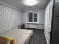 3-комнатная квартира · 61.7 м² · 5/5 этаж, Абая 73 за 9.5 млн ₸ в Риддере — фото 7